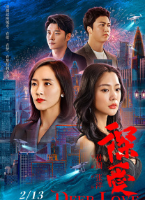 在线亚洲一区二区